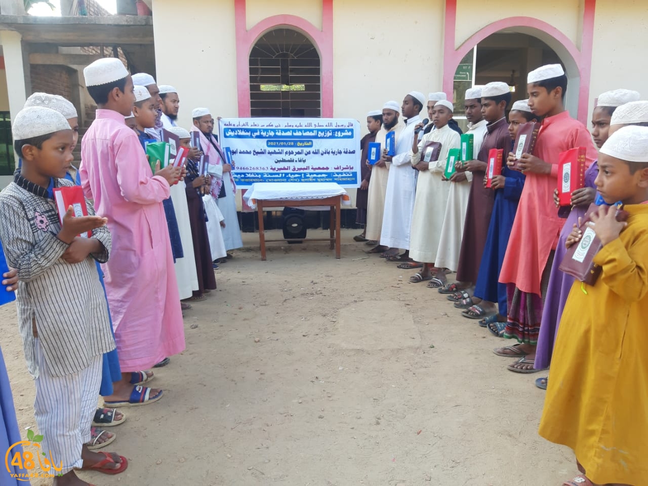 WhatsApp Image 2021-01-29 at 12.01.44 PM (2).jpeg